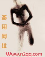综英美 英雄榨汁机(骨科 拆卸 人外 触手 BDSM)